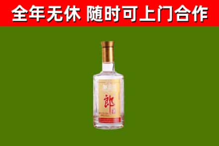 汕头市烟酒回收光瓶郎酒.jpg